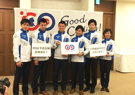 SC Karuizawa Club men’s curling team